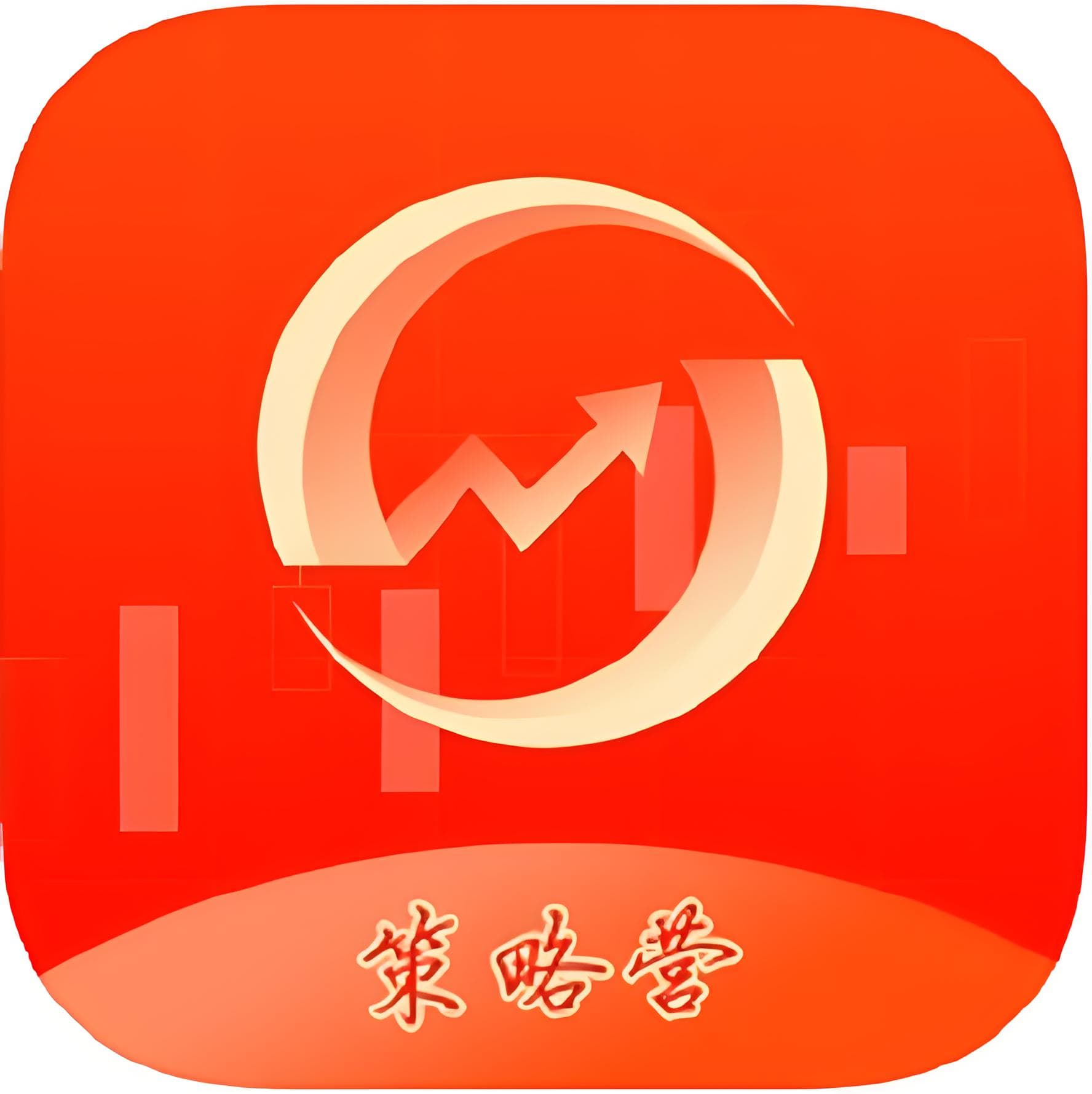 悦来网配资:股票配资查询论坛-8月15日龙虎榜复盘：“陈小群”3.63亿元净买入指南针