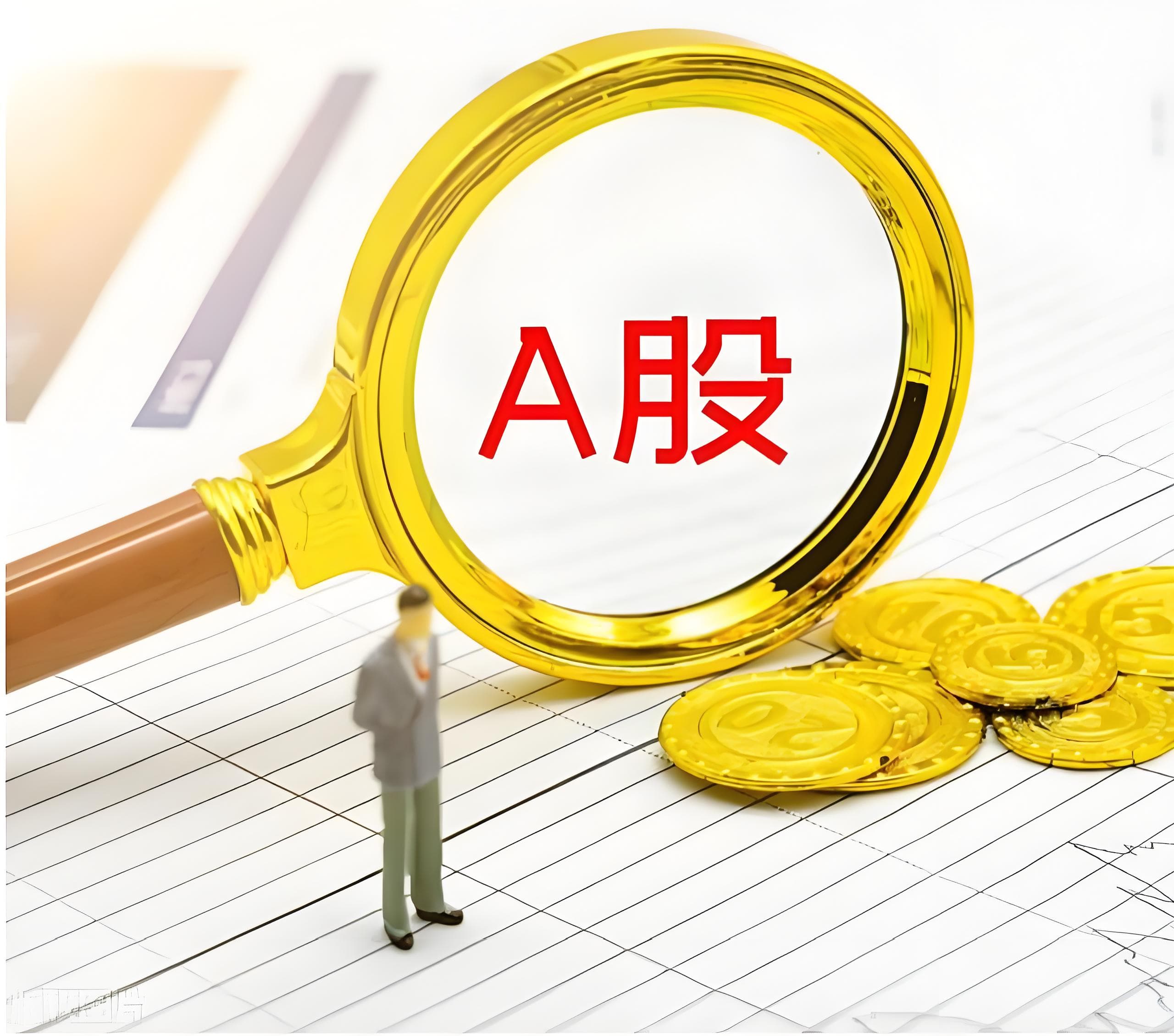 纯旭配资:炒股配资技巧-直击中国平安业绩会：净利为何下滑？为何举牌同业？